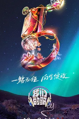布鲁姆兄弟