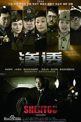 爱情宣言