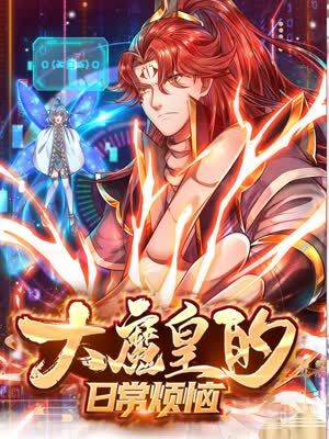 无处藏身