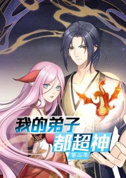 爱无止境